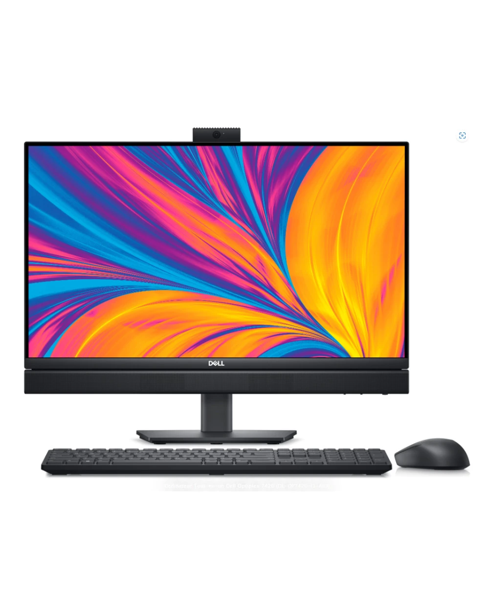 DELL 7420 All-in-One i3 14th : PC tout-en-un avec Intel i3, 8 Go RAM, 512 Go SSD, design compact et performant, idéal pour les espaces de travail modernes.