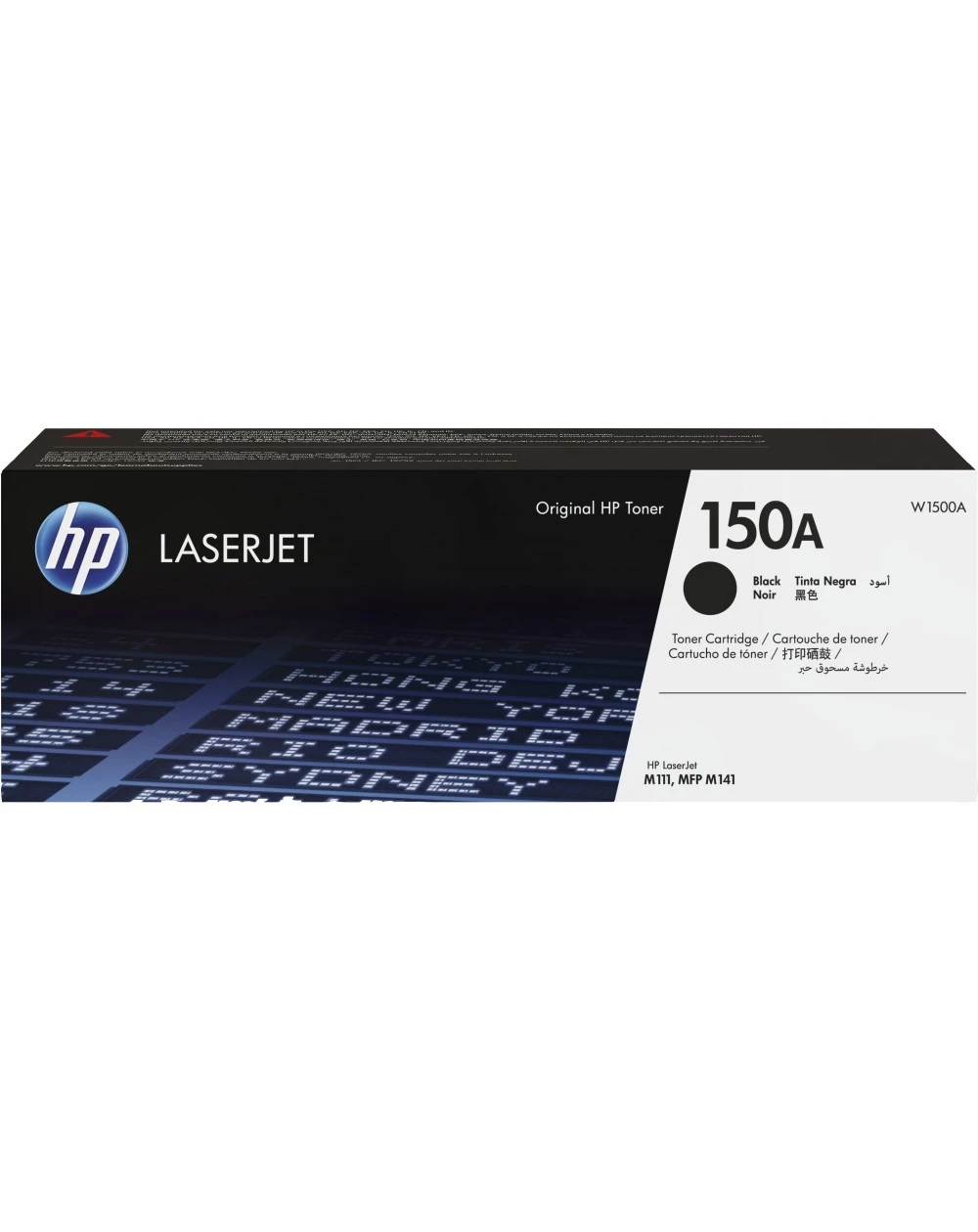 Le toner HP 150A Noir (W1500A) est conçu pour les imprimantes HP LaserJet des séries 150 et 170. Il offre une qualité d'impression nette et professionnelle avec un rendement de 950 pages.