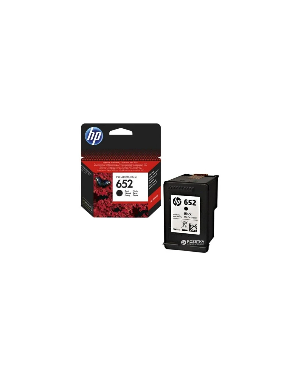 La cartouche HP 652 Noire Ink Advantage authentique offre des impressions nettes avec des textes clairs et professionnels. Idéale pour des impressions régulières, elle assure un excellent rendement à un coût réduit.