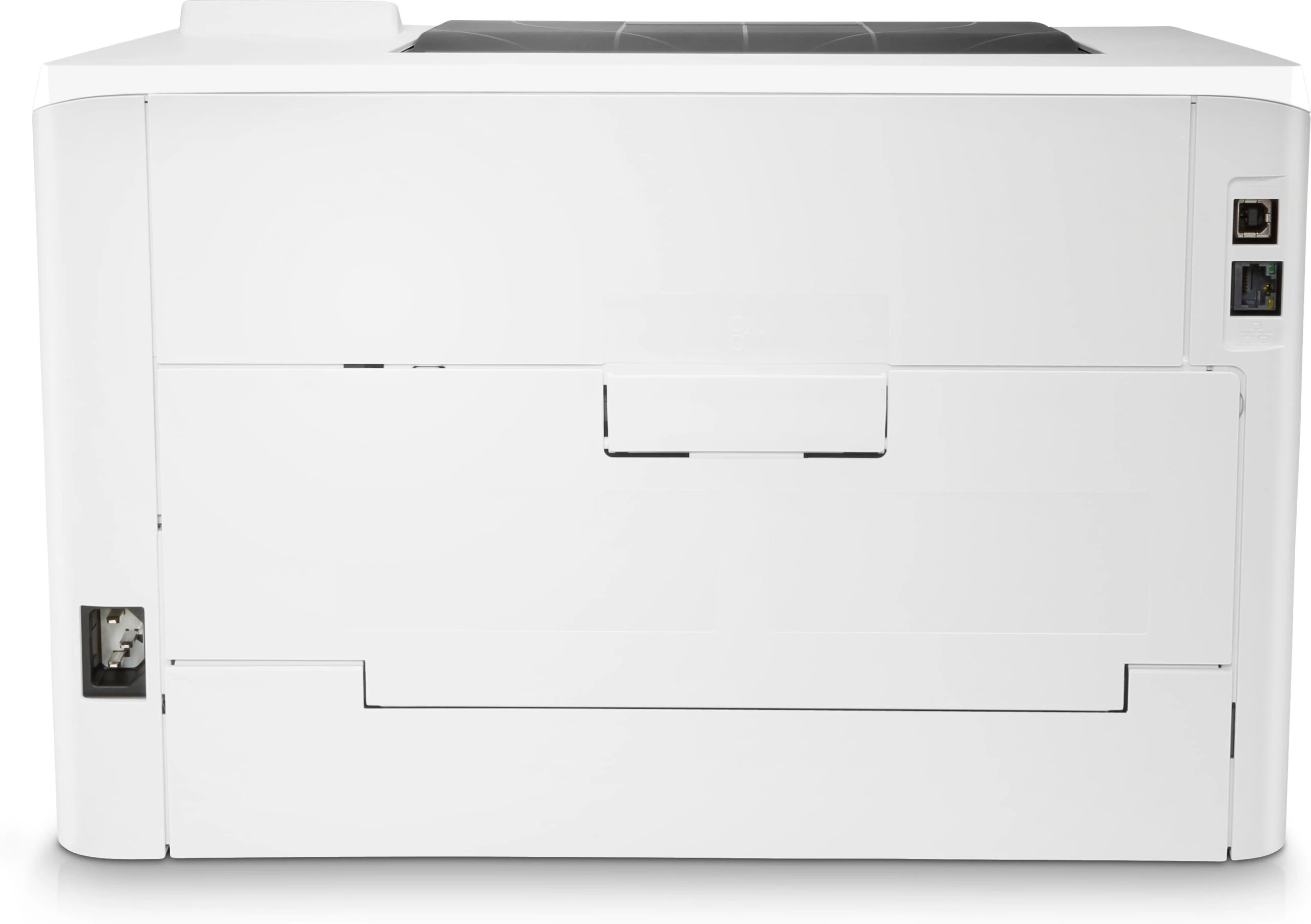 Découvrez l’HP Color LaserJet Pro M254nw : une imprimante laser couleur rapide, compacte et connectée avec Wi-Fi et impression mobile. Idéale pour les petites entreprises et bureaux exigeants.