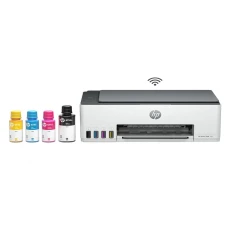 L'Imprimante HP Smart Tank 580 All-in-One (1F3Y2A) est une solution tout-en-un pratique et économique pour les particuliers et les petites entreprises. Dotée de la technologie de réservoir d'encre, elle offre une impression de haute qualité à faible coût tout en prenant en charge l'impression, la numérisation, et la copie.