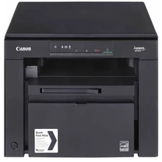 Imprimante multifonction laser monochrome Canon i-SENSYS MF3010, compacte et fiable, idéale pour l’impression, la copie et la numérisation au bureau ou à domicile. Livrée avec 2 toners 725 inclus.